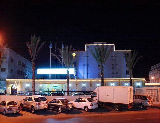 Mutrah Hotel Muscat Eksteriør billede